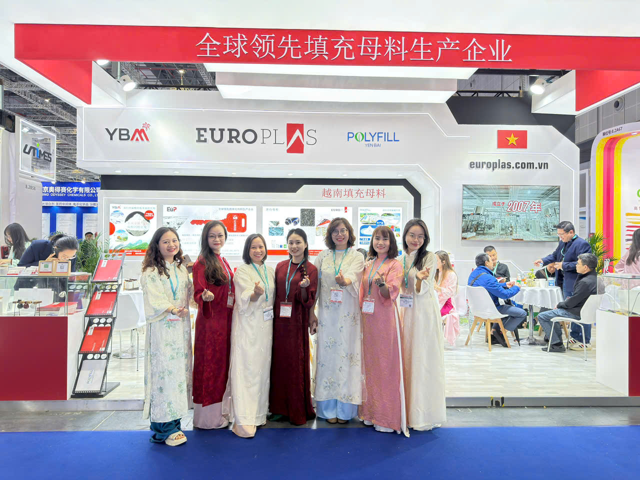 EuP tham dự hội chợ CHINAPLAS 2026